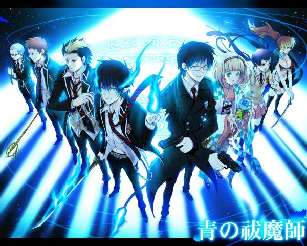 Ao no Exorcist