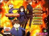 Accel World