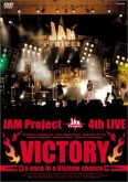 Jan project- Victory