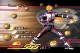 Kamen Rider Faiz (555)