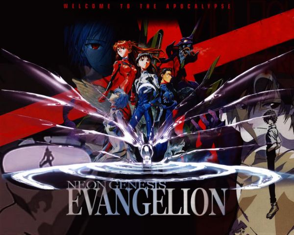 Neon Genesis Evangélion