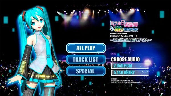 Hatsune Miku Show 39s Giving Day